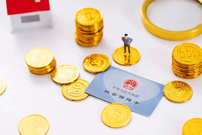 法定假期+2、延遲退休施行……1月起，一批新規(guī)將影響你我生活