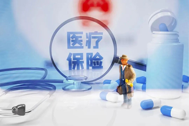 養(yǎng)老金繳滿(mǎn)15年，醫(yī)保未繳滿(mǎn)25年，咋辦？社保局回應(yīng)：3種辦法