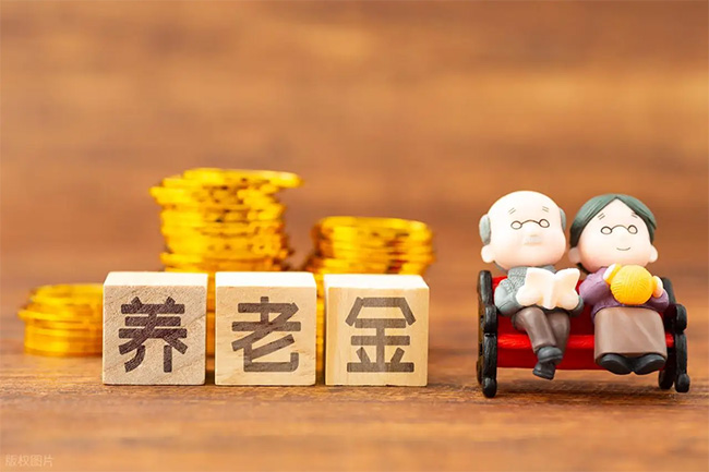 在辦理退休后，想在其他地方居住，會(huì)不會(huì)影響?zhàn)B老金的發(fā)放?