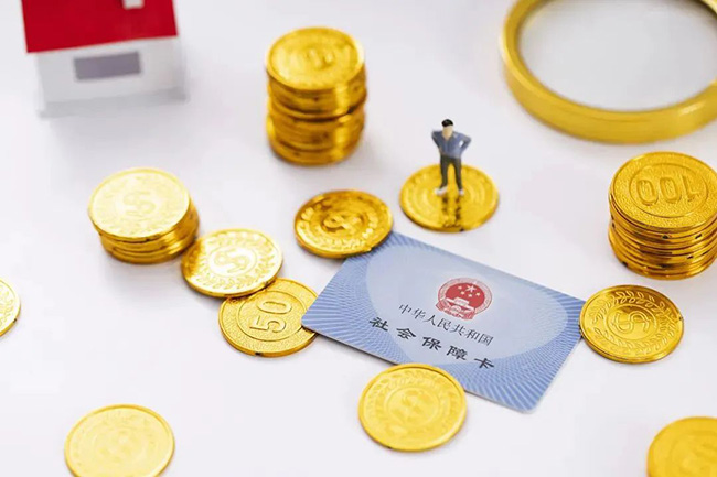 交社保，到底從多少歲開(kāi)始最劃算