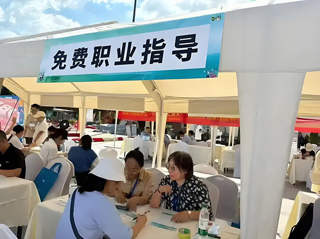 杭州十大就業(yè)攻堅(jiān)行動(dòng)提供全方位服務(wù)