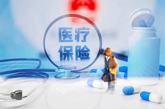 社保斷繳了怕有影響！2026年新規(guī)下，全都這樣處理