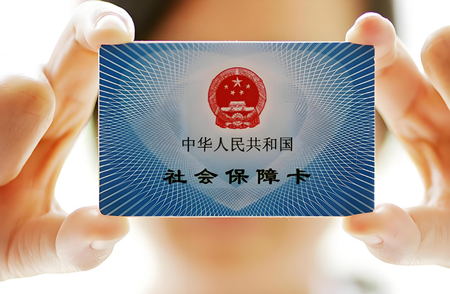 杭州社?？ㄈ绻患せ?，會(huì)影響使用嗎