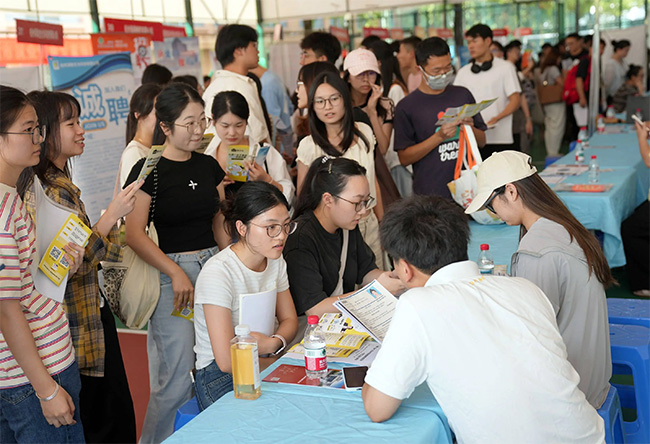 2025年全國(guó)城鎮(zhèn)新增就業(yè)1267萬(wàn)人